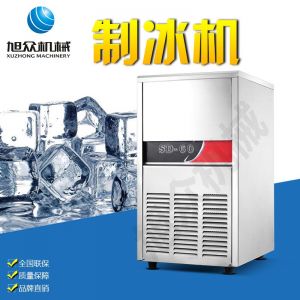 SD23、28、40、48、60制冰機系列